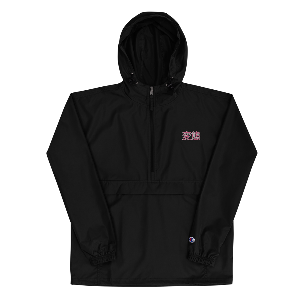 Hentai Embroidered Champion Packable Jacket